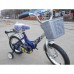Велосипед детский PANDA 12 BMX GHOST