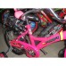 Велосипед детский Profi  12 P1234 розовый