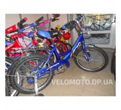 Велосипед детский Profi  12 P1243 синий