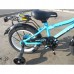 Велосипед детский PROF1 14Д. Y14104 Top Grade (бирюза)