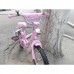 Велосипед детский PROF1 14Д. Y1411 Princess (розовый)