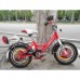 Велосипед детский PROF1 14Д. G1445 Original boy (красный)