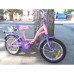 Велосипед детский PROF1 14Д. G1421 Butterfly (розовый)