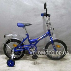 Велосипед детский Profi 14 P1423 синий