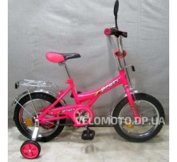 Велосипед детский Profi 14 P1424 розовый