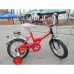 Велосипед детский Profi 14 P1426 красно-черный
