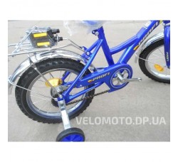 Велосипед детский Profi 14 P1433 синий