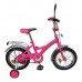 Велосипед детский Profi 14 P1434 розовый