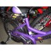 Велосипед детский Profi 14 P1448 фиолетовый