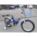 Велосипед детский PANDA 14 BMX NEDDY