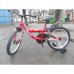 Велосипед детский WINNER Malvina 16