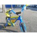 Велосипед детский PROFI BX405UK 16