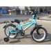 Велосипед детский PROF1 16Д. Y16104 Top Grade (бирюза)