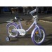 Велосипед детский PROF1 16Д. L1683 (фиолетовая покрышка)