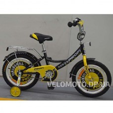 Велосипед детский PROF1 16Д. Y1643 Original boy (черный)