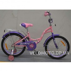 Велосипед детский PROF1 16Д. G1621 Butterfly (розовый)