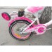 Велосипед детский PROF1 16д. Y1614 Princess (белый)