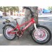Велосипед детский PROF1 16Д. G1675 Forward (красный)