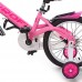 Велосипед детский PROF1 16Д. W16115-3