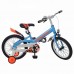 Велосипед детский PROF1 16Д. W16115-2