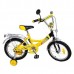 Велосипед детский Profi 16 P1647 желто-черный
