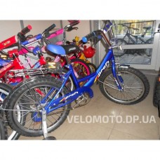 Велосипед детский Profi 16 P1643 синий