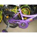 Велосипед детский Profi 16 P1648 фиолетовый