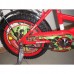 Велосипед детский PROFI Нинзя Р 1644 N-1 красный