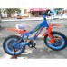 Велосипед детский PROFI RACING SX16-19-R 16