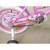 Велосипед детский PROFI Лунтик 16 LT0052-02 W
