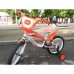 Велосипед детский PROFI SX16-01-1 16