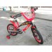 Велосипед детский PROFI SX16-01-С 16
