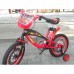 Велосипед детский PROFI SX16-01-С 16