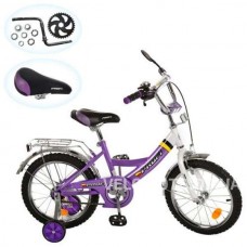 Велосипед детский PROFI P1848A фиолетовый