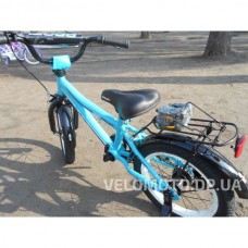 Велосипед детский PROF1 18Д. Y18104 Top Grade (бирюза)