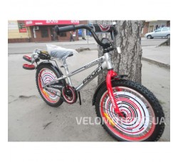 Велосипед детский PROF1 18Д. G1876 Forward (серый)