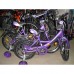 Велосипед детский PROFI P1848 фиолетовый