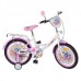 Велосипед детский PROFI Р1855 W-В Little Pony