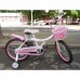 Велосипед детский PROFI BX406-3 18
