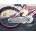 Велосипед детский PROF1 20Д. L20131 Butterfly 2 (розовый)