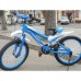 Велосипед детский PROFI  SX20-19-1 20