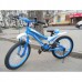 Велосипед детский PROFI  SX20-19-1 20