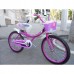 Велосипед детский PROFI 20 BX406-2