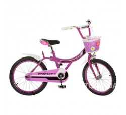 Велосипед детский PROFI 20 BX406-1