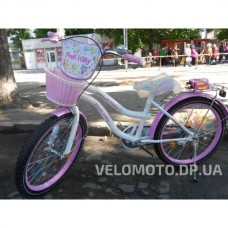 Велосипед детский PROFI 20 PK2064G