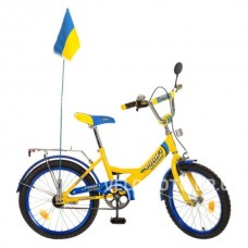 Велосипед детский PROFI UKRAINE P2049 UK-2
