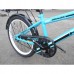 Велосипед детский PROF1 20Д. Y20104 Top Grade (бирюзовый)
