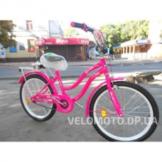 Велосипед детский PROF1 20Д. L2092 Star (малиновый)