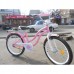 Велосипед детский PROF1 20Д. L2091 Star (розовый)