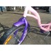 Велосипед детский PROF1 20Д. G2021 Butterfly (розовый)